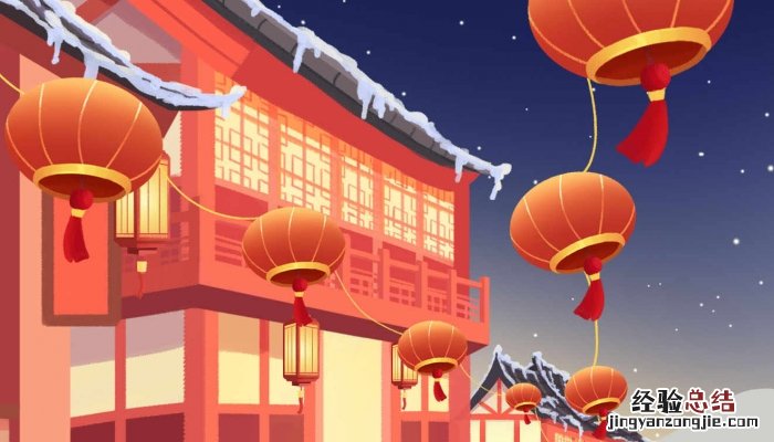 关于春节的诗句有哪些至少五句 关于春节的诗句有哪些