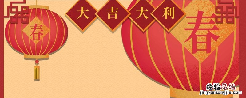 关于春节的诗句有哪些至少五句 关于春节的诗句有哪些