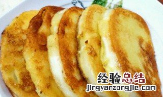 煎馍馍片的做法大全窍门 煎馍片怎么做