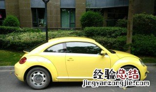 路边可以停车吗 没有禁停的路边可以停车吗