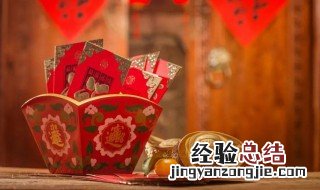 正月初五送穷还是初六送穷 大年初五送穷还是初六