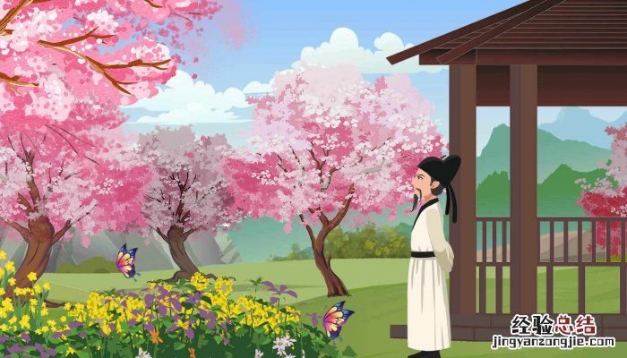 赞美春天花朵的诗句古诗 赞美春天花朵的诗句古诗大全