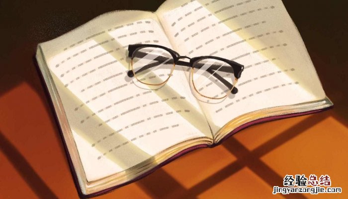 正能量句子励志短句子大全 正能量句子励志短句子有哪些