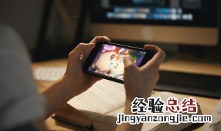 光遇新手怎么玩 光遇新手玩法