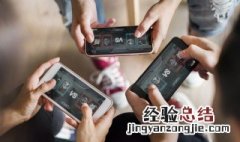 有什么好玩的网游游戏 有什么好玩的网游游戏推荐