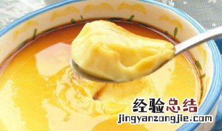 怎样做蛋羹嫩 蛋羹怎么做好吃又嫩