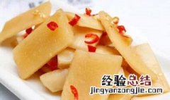 泡萝卜皮怎么做需要哪些材料 泡萝卜皮怎么做