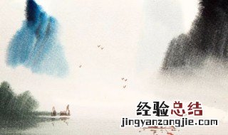 关于国家的诗 关于国家的诗句古诗
