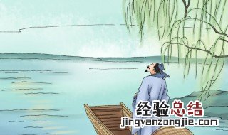 关于中国的古诗四句 关于中国的古诗