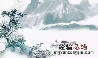 关于赞美祖国的诗词有哪些? 关于赞美祖国的诗词