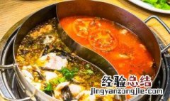 涮鱼火锅锅底怎么做好吃 涮鱼火锅锅底怎么做