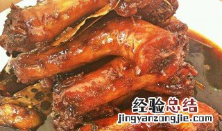 微波炉怎么做鸡脖子好吃 微波炉怎么做鸡脖子好吃又简单