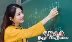 零点怎么求区间 零点怎么求