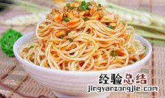 土豆泥馍馍的做法 正宗凉拌馍的做法