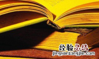 娥皇女英的意思周娥皇 娥皇女英的意思