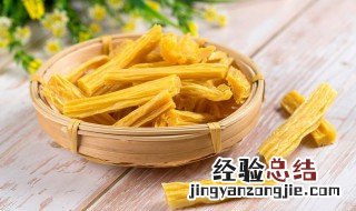 凉拌腐竹的做法 最正宗的做法 凉拌腐竹的正宗做法
