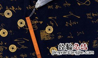 贪狼星是什么意思 命主贪狼星是什么意思