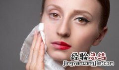 脸部浮肿的原因及消除方法视频 脸部浮肿的原因及消除方法