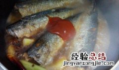 番茄台巴鱼怎么做好吃 番茄台巴鱼怎么做