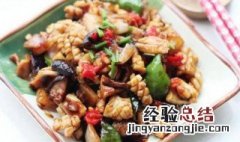 酸辣鱿鱼卷菜怎么做 酸辣鱿鱼卷菜怎么做的