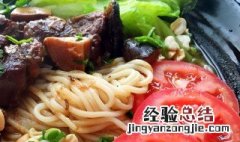 给宝宝做香菇牛肉面怎么做 宝宝香菇牛肉面的做法