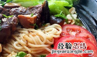 给宝宝做香菇牛肉面怎么做 宝宝香菇牛肉面的做法