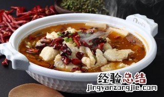 酸菜鱼片怎么做的呀视频 酸菜鱼片怎么做的呀