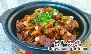 红烧羊的正确方法 红烧羊的做法窍门