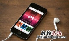 苹果手机软件要经常更新吗 苹果手机软件要经常更新吗