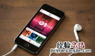 苹果手机软件要经常更新吗 苹果手机软件要经常更新吗
