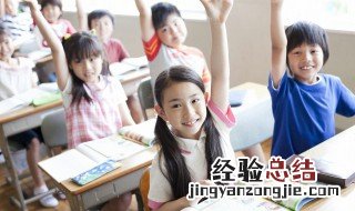 人称主语和非人称主语是什么意思 人称主语和非人称主语的区别