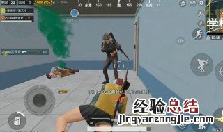 极速战场怎么刷近战 极速战场怎么刷近战武器