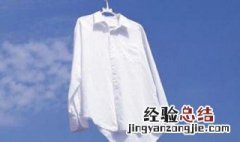 衣服不熨怎么除皱 衣服不熨怎么除皱呢