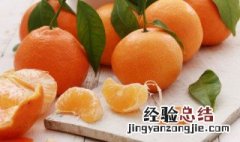 橘子汤怎么做不苦 橘子汤怎么做不苦不涩