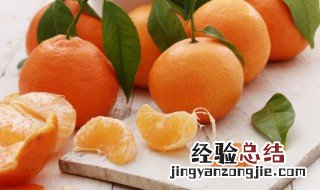 橘子汤怎么做不苦 橘子汤怎么做不苦不涩