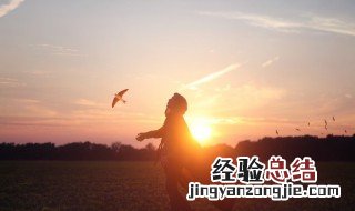 汪的组词 汪的组词拼音