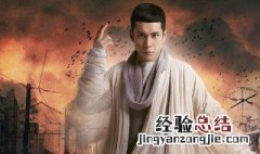 无心法师3演员表白琉璃谁演 无心法师3演员表