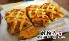 红薯派怎么做好吃又简单 红薯派怎么做酥脆