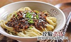 四川担担面最简单做法 怎么做川味担担面