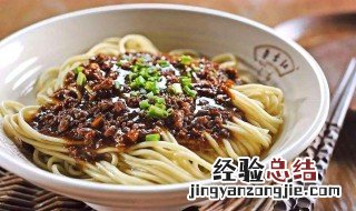 四川担担面最简单做法 怎么做川味担担面