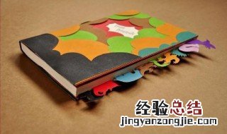 令区别并组词有哪些 并组词有哪些