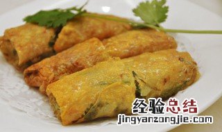 酥炸猪肉韭黄卷怎么做 猪肉卷煎的做法