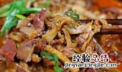 红焖羊杂怎么做 如何焖羊杂