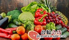缺维生素b吃什么 缺维生素b吃什么补得最快