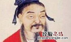 贾生名谊洛阳人也全文翻译原文及翻译 贾生名谊洛阳人也全文翻译