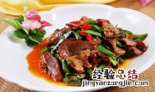 炒回锅牛肉的做法 如何炒回锅牛肉