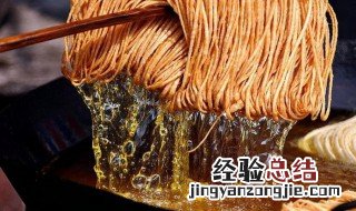 油炸馓子的做法和配方视频 油炸馓子的做法