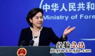 怎么可以去外交部工作 怎么可以去外交部工作岗位