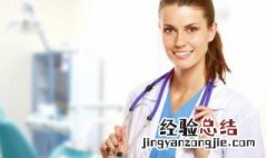 疫情期间女性的感动故事 疫情中的女性事迹