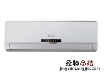单冷空调简介 什么叫单冷空调